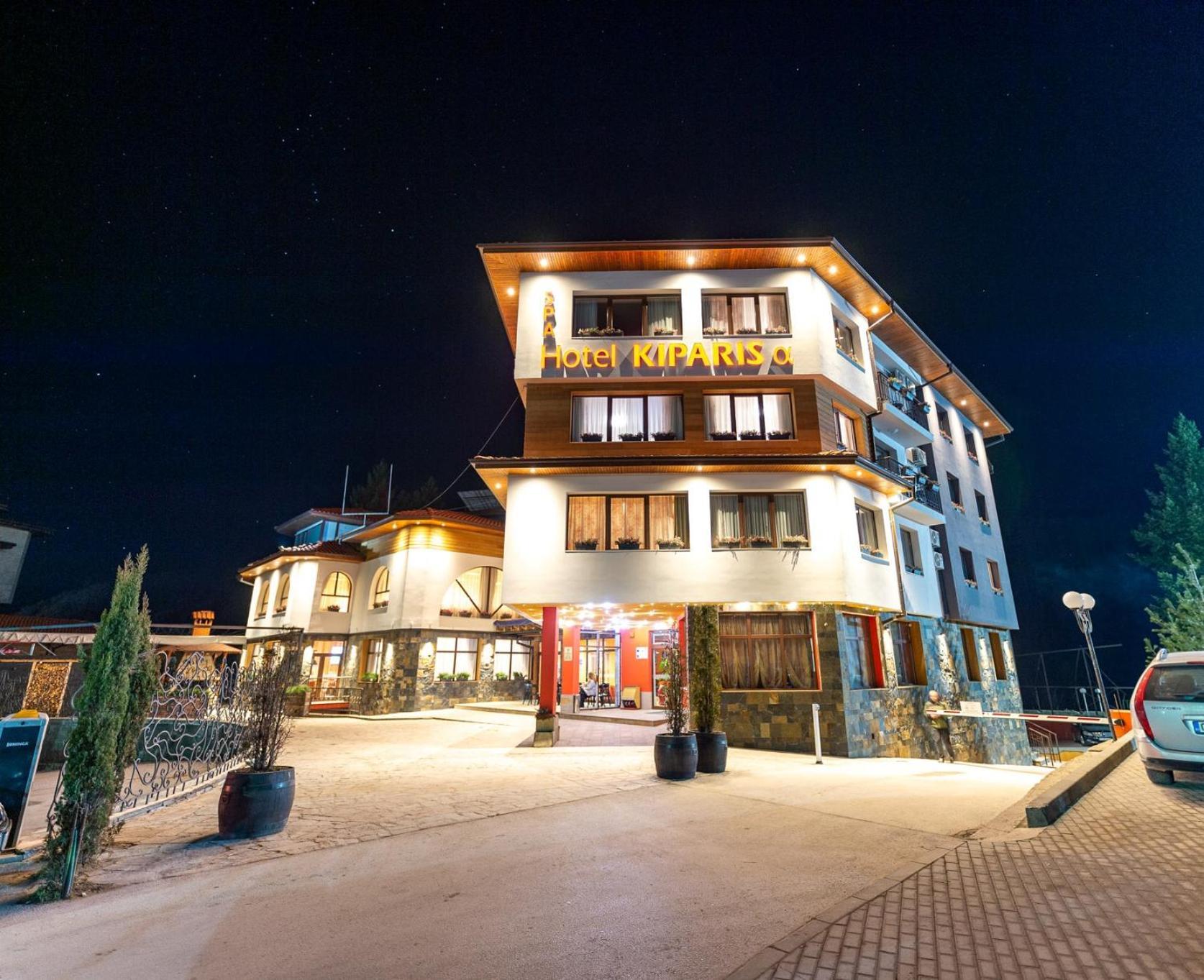 Spa Hotel Kiparis Σμόλιαν Εξωτερικό φωτογραφία